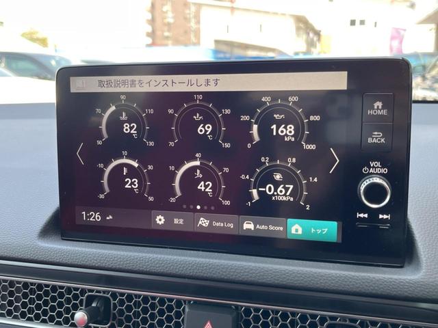 タイプＲ　ホンダセンシング　レーダクルーズコントロール　ブラインドスポットモニター　メーカーナビ　バックカメラ　スウェードステアリング　純正１９インチＡＷ　ＬＥＤヘッドライト　ターボ　大型リアウイング　禁煙車(50枚目)