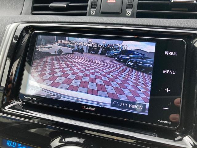 マークＸ ２５０Ｇ　禁煙車　モデリスタフロントエアロ　純正ナビ　バックカメラ　セーフティセンス　ＨＩＤヘッドライト　オートライト　純正１６インチＡＷ　革巻ステアリング　パワーシート　スマートキー　純正１６インチＡＷ（5枚目）