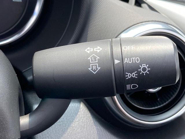 ロードスター ＲＳ　禁煙　セーフティパッケージ　ブラインドスポット　車線逸脱　ＬＥＤヘッドライト　純正１６インチアルミ　ＢＩＬＳＴＥＩＮ製ダンパー　ＲＥＣＡＲＯ製シート　スマートキー　ＢＯＳＥサウンドシステム　ＥＴＣ（42枚目）