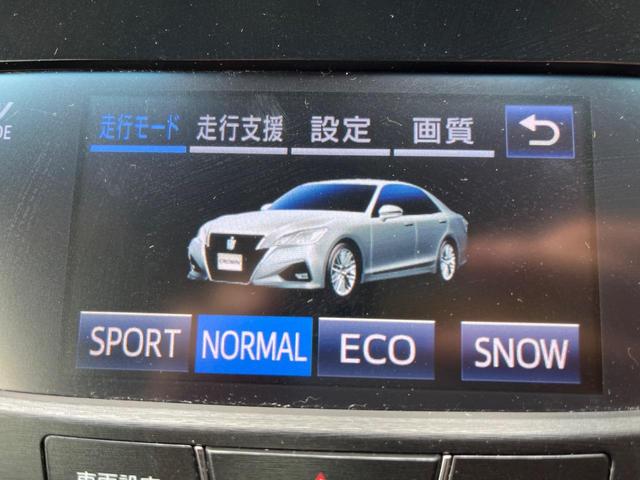 クラウンハイブリッド アスリートＳ　禁煙　後期　セーフティセンス　イージークローザー　ＬＥＤヘッドライト　純正１７インチＡＷ　革巻ステアリング　電動チルトテレスコピック　パワーシート　スーパーライブサウンドシステム　オートハイビーム（58枚目）