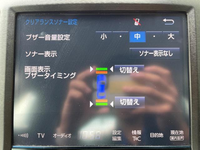 クラウンハイブリッド アスリートＳ　禁煙　後期　セーフティセンス　イージークローザー　ＬＥＤヘッドライト　純正１７インチＡＷ　革巻ステアリング　電動チルトテレスコピック　パワーシート　スーパーライブサウンドシステム　オートハイビーム（64枚目）