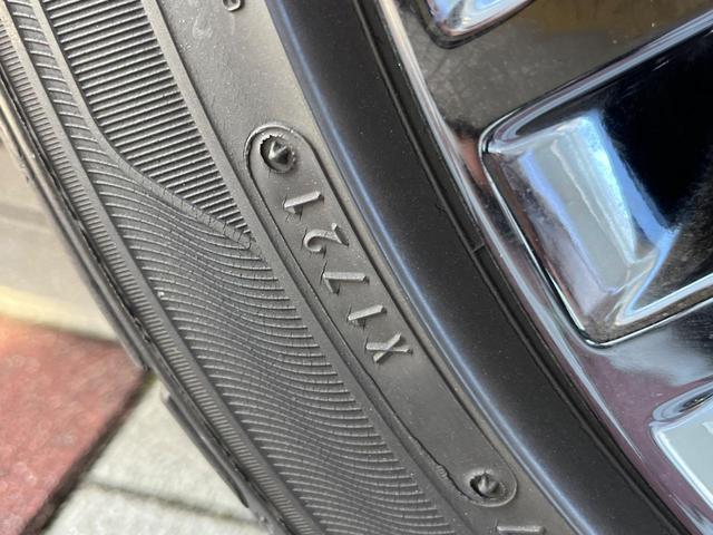 クラウンハイブリッド アスリートＳ　ブラックスタイル　禁煙　アドバンスドパッケージ　レザーシートパッケージ　ムーンルーフ　ＨＩＤヘッドライト　純正１８インチＡＷ　革巻ステアリング　電動チルトテレスコピック　シートヒーター　パワーシート　スーパーライブ（33枚目）
