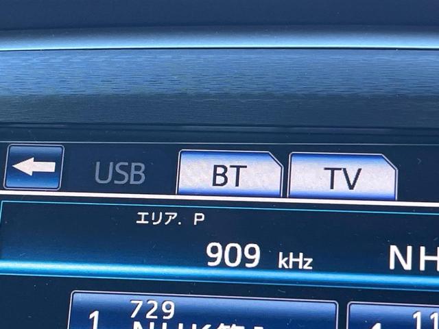クラウンハイブリッド アスリートＳ　ブラックスタイル　禁煙　アドバンスドパッケージ　レザーシートパッケージ　ムーンルーフ　ＨＩＤヘッドライト　純正１８インチＡＷ　革巻ステアリング　電動チルトテレスコピック　シートヒーター　パワーシート　スーパーライブ（60枚目）