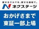 数少ない上場企業にしかできない「安心」かつ「便利」な「新しい中古車選び」をお約束致します。