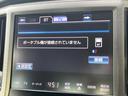 ロイヤルサルーン　禁煙車　純正ＨＤＤナビ　バックカメラ　ＥＴＣ　クルーズコントロール　パワーシート　ＨＩＤヘッドライト　純正１６インチアルミホイール　純正革巻きステアリング　左右独立オートエアコン　オートライト(4枚目)