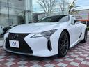 ＬＣ ＬＣ５００　Ｓパッケージ　禁煙車　ＴＲＤフルエアロ　ＴＲＤ２１インチアルミ　マークレビンソン　トルセンＬＳＤ　赤革・アルカンターラ　ヘッドアップディスプレイ　ブラインドスポットモニター　純正可変バルブ　シートベンチレーション（3枚目）