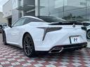 ＬＣ ＬＣ５００　Ｓパッケージ　禁煙車　ＴＲＤフルエアロ　ＴＲＤ２１インチアルミ　マークレビンソン　トルセンＬＳＤ　赤革・アルカンターラ　ヘッドアップディスプレイ　ブラインドスポットモニター　純正可変バルブ　シートベンチレーション（4枚目）