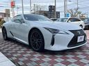 ＬＣ５００　Ｓパッケージ　禁煙車　ＴＲＤフルエアロ　ＴＲＤ２１インチアルミ　マークレビンソン　トルセンＬＳＤ　赤革・アルカンターラ　ヘッドアップディスプレイ　ブラインドスポットモニター　純正可変バルブ　シートベンチレーション（19枚目）