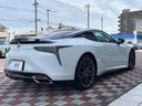 ＬＣ５００　Ｓパッケージ　禁煙車　ＴＲＤフルエアロ　ＴＲＤ２１インチアルミ　マークレビンソン　トルセンＬＳＤ　赤革・アルカンターラ　ヘッドアップディスプレイ　ブラインドスポットモニター　純正可変バルブ　シートベンチレーション（20枚目）