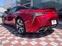 ＬＣ５００　Ｓパッケージ　禁煙車　プレミアムサウンドシステム付き純正ナビ　バックカメラ　プリクラッシュセーフティ　シートベンチレーション　カラーヘッドアップディスプレイ　グレード専用純正２１インチホイール　ＬＥＤヘッドライト（26枚目）