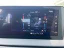 ＩＳ３００ｈ　Ｆスポーツ　禁煙車　セーフティシステムプラス　革スポーツシートセット　３眼ＬＥＤヘッドライト　パノラミックビューモニター　純正１９インチＡＷ　革巻ステアリング　パドルシフト　プレミアムサウンドシステム（45枚目）