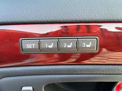 【メモリー機能付き】ドライバーごとに設定したシート位置を記憶して、ボタン一つで切り替えできる便利な機能！運転する方が複数名いらっしゃるご家庭におすすめです♪ 7