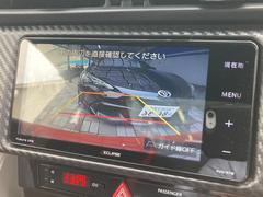 【ナビゲーション】目的地までしっかり案内してくれる使いやすいナビ。Ｂｌｕｅｔｏｏｔｈ接続すればお持ちのスマホやＭＰ３プレイヤーの音楽を再生可能！毎日の運転がさらに楽しくなります！！ 5