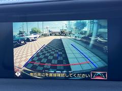 【バックカメラ】駐車時に後方がリアルタイム映像で確認できます。大型商業施設や立体駐車場での駐車時や、夜間のバック時に大活躍！運転スキルに関わらず、今や必須となった装備のひとつです！ 4