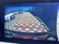 【バックカメラ】駐車時に後方がリアルタイム映像で確認できます。大型商業施設や立体駐車場での駐車時や、夜間のバック時に大活躍！運転スキルに関わらず、今や必須となった装備のひとつです！ 4