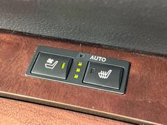 【シートベンチレーション】夏場は涼しい風でお尻や背中の熱やムレを防ぎ、冬はエアコンよりも早く温まってポカポカに！季節を問わず快適に過ごせます。 7
