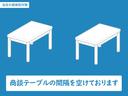 Ｘ　８人乗　６７０００ｋｍ　左側電動スライドドア　バックカメラ　電動格納ミラー　ＨＩＤライト　電動シート　純正１６インチアルミ　ラジアルタイヤ付　ハーフシェイドガラス(40枚目)