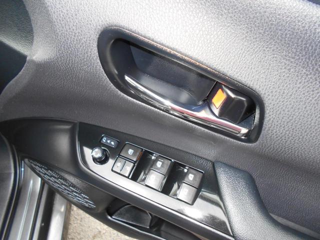 S 純正ナビ フルセグ バックカメラ ETC Bluetooth スマートキー(10枚目)