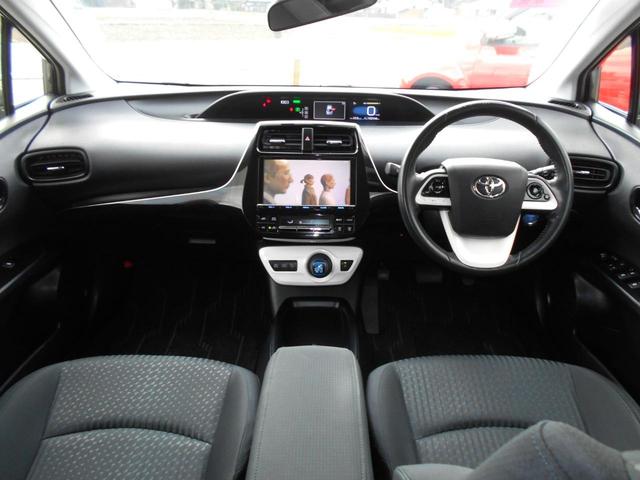 S 純正ナビ フルセグ バックカメラ ETC Bluetooth スマートキー(13枚目)