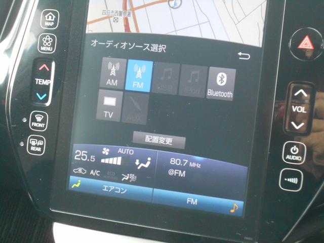 プリウスＰＨＶ Ｓナビパッケージ　ナビ　フルセグ　Ｂｌｕｅｔｏｏｔｈ　バックカメラ　ＥＴＣ　シートヒーター（21枚目）