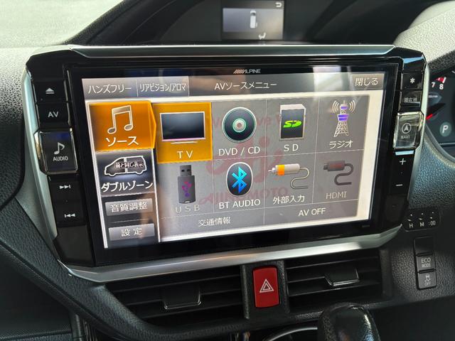 ヴォクシー ZS 社外ナビ フルセグ バックカメラ クルコン ETC Bluetooth(17枚目)