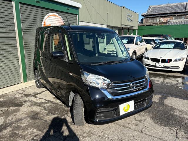 デイズルークス Ｘ　Ｖセレクション　ＳＤナビ　ＴＶ　ＥＴＣ　ドラレコ　Ｂｌｕｅｔｏｏｔｈ　両側ＰＷスライドドア（3枚目）