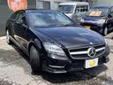 MERCEDES BENZ CLS-CLASS