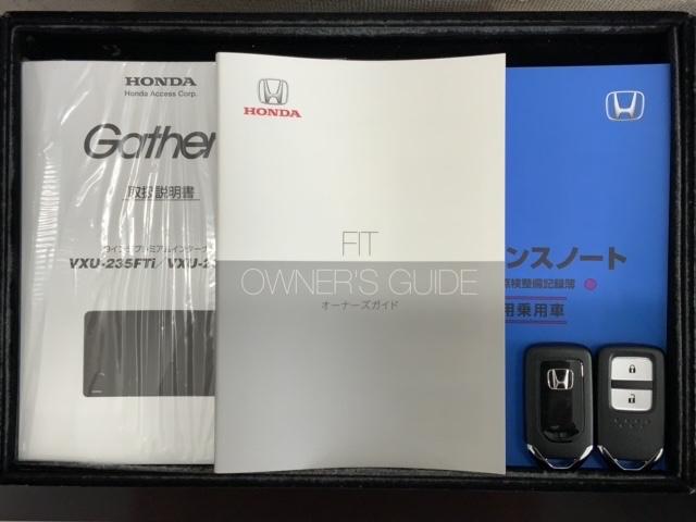 ホーム　ＨｏｎｄａＳＥＮＳＩＮＧ新車保証試乗禁煙車　衝突被害軽減Ｂ　Ｂカメラ　記録簿付　ＡＡＣ　盗難防止装置　クルコン　パワーウィンドウ　パワステ　スマ－トキ－　ＤＶＤ再生　ナビ＆ＴＶ　ＬＥＤライト　フルセグ(15枚目)