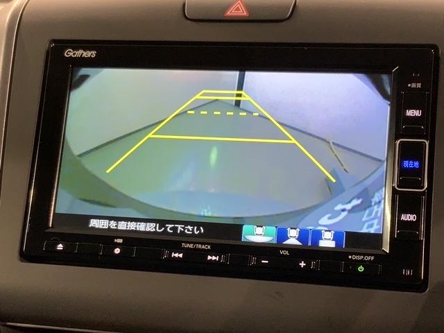 ハイブリッドＧ　ＨｏｎｄａＳＥＮＳＩＮＧ新車保証試乗禁煙車　ワンオ－ナ－　地デジ　衝突被害軽減システム　ＬＥＤヘッドランプ　バックカメラ　イモビライザー　ＡＢＳ　オートエアコン　両側パワースライドドア　キーフリー(6枚目)