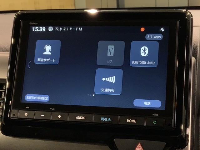 Ｎ－ＷＧＮ Ｌスタイル＋ビター　ＨｏｎｄａＳＥＮＳＩＮＧ新車保証試乗禁煙車　レーンキープアシスト　Ｂｌｕｅｔｏｏｔｈオーディオ　地デジ　ワンオーナー　カーテンエアバッグ　試乗車　前席シートヒーター　Ｂカメラ　整備記録簿　スマ－トキ－（39枚目）