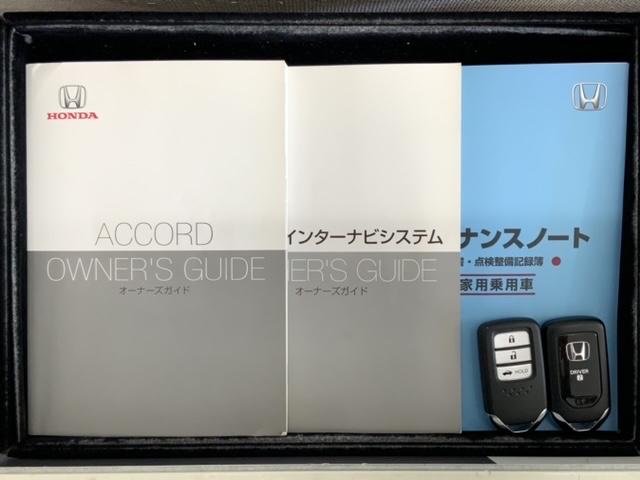 ＥＸ　ＨｏｎｄａＳＥＮＳＩＮＧ革シ－トサンル－フ　ミュージックプレイヤー接続可　ＬＥＤ　本革　衝突被害軽減装置　禁煙　ワンオーナー　横滑り防止装置　Ｂカメラ　ＥＴＣ　サンルーフ　パワーシート　ドラレコ(15枚目)