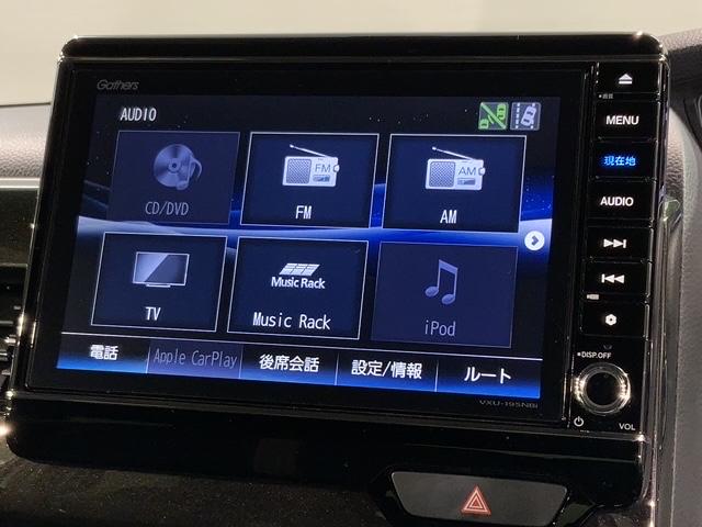 Ｇ・Ｌホンダセンシング　１年保証ナビフルセグＲカメラＤＶＤ　アクティブＣＣ　スマートキー・プッシュスタート　地デジフルセグ　１オーナ　盗難防止システム　横滑り防止装置付き　バックカメラ付　ＰＳ　フルフラットシート　ＥＴＣ付き(40枚目)