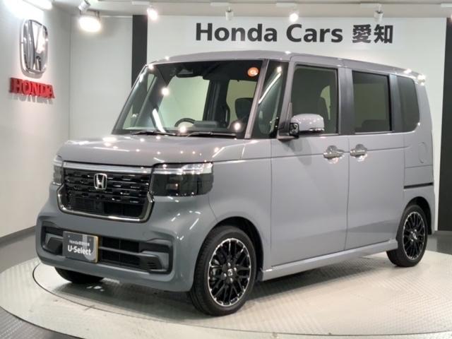 Ｎ－ＢＯＸカスタム ターボコーディネートスタイル　ＨＳＥＮＳＩＮＧ新車保証試乗車ワンオーナー　両側電動ドア　Ｒカメラ　クルコン　スマートキ－　パワーステアリング　ＥＴＣ　ＶＳＡ　セキュリティ　エアコン　ＬＥＤライト　パワーウィンドウ　ＵＳＢ　記録簿（46枚目）