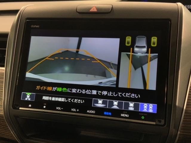 フリード＋ハイブリッド ハイブリッド・クロスター　ＨＳＥＮＳＩＮＧ最長５年保証ワンオーナー　シ－トヒ－タ－　Ｒカメラ　ＶＳＡ　クルコン　ＬＥＤライト　サイドカーテンエアバック　フルセグＴＶ　両側電動スライドドア　フルオートエアコン　スマ－トキ－（5枚目）