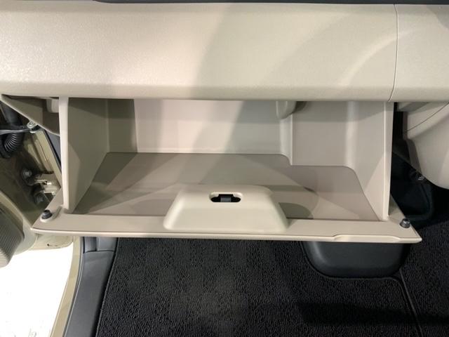Ｎ－ＢＯＸジョイ ベースグレード　ＨＳＥＮＳＩＮＧ２ト－ン新車保証試乗車　踏み間違い防止装置　Ｂカメラ　横滑り防止機能　ＬＥＤランプ　点検記録簿　クルーズコントロール　パワーウィンドウ　前席シートヒーター　スマートキー　フルセグＴＶ（27枚目）