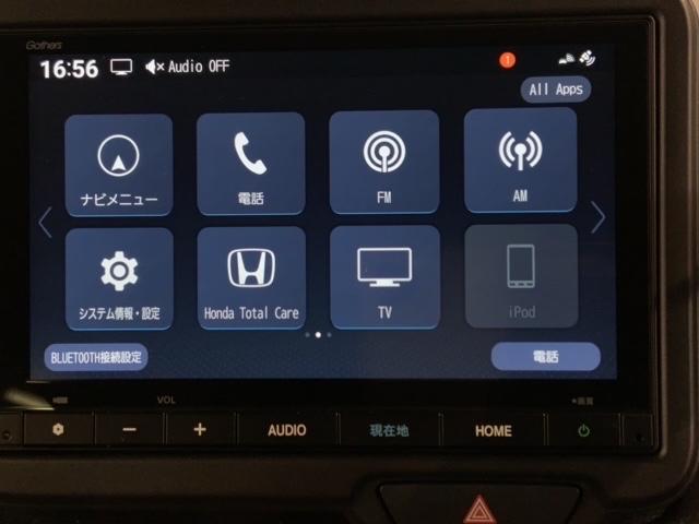 Ｎ－ＢＯＸジョイ ベースグレード　ＨＳＥＮＳＩＮＧ２ト－ン新車保証試乗車　踏み間違い防止装置　Ｂカメラ　横滑り防止機能　ＬＥＤランプ　点検記録簿　クルーズコントロール　パワーウィンドウ　前席シートヒーター　スマートキー　フルセグＴＶ（41枚目）