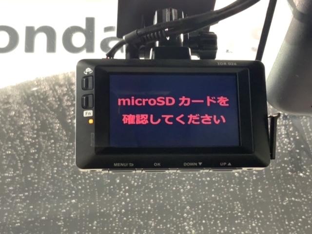ヤリス ハイブリッドＺ　最長５年保証ワンオ－ナ－純正ナビＴＶ　ＵＳＢポート　ＰＣＳ　整備記録簿　地デジ　シートヒータ　Ｂカメラ　ドラレコ付　ＬＥＤランプ　スマキー　ＥＴＣ付き　ＶＳＣ　１オナ車　クルコン　カーテンエアバック（11枚目）