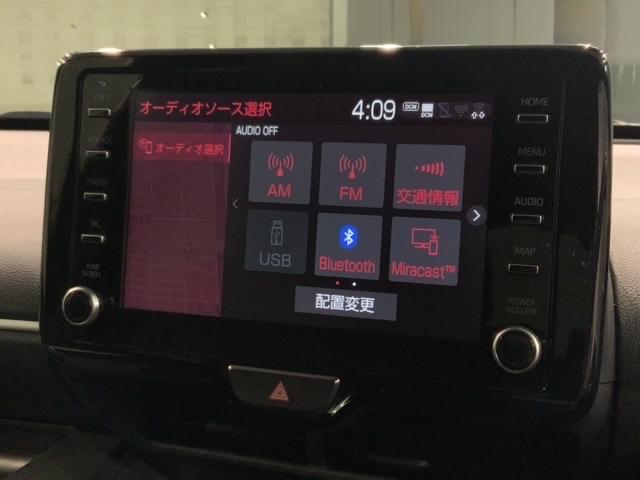 ヤリス ハイブリッドＺ　最長５年保証ワンオ－ナ－純正ナビＴＶ　ＵＳＢポート　ＰＣＳ　整備記録簿　地デジ　シートヒータ　Ｂカメラ　ドラレコ付　ＬＥＤランプ　スマキー　ＥＴＣ付き　ＶＳＣ　１オナ車　クルコン　カーテンエアバック（39枚目）