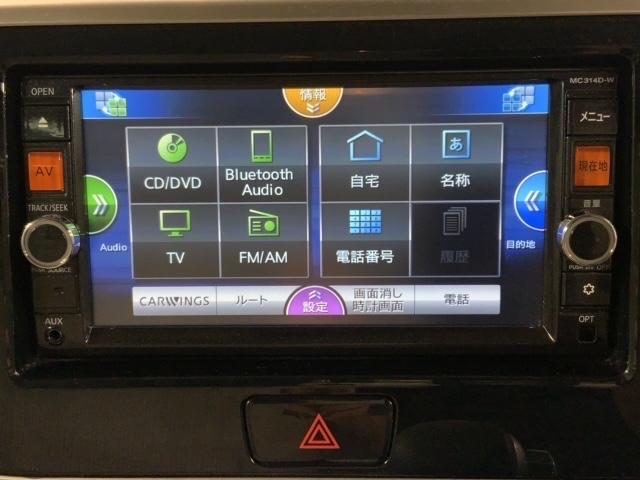 デイズルークス Ｘ　１年保証純正ナビＴＶＲカメラＤＶＤ　プリクラッシュ　全周囲　ＤＶＤ再生機能　Ｓキー　イモビライザー　点検記録簿付　ＶＤＣ　フルセグテレビ　ベンチ席　運転席エアバック　デュアルエアバッグ　バックカメラ（40枚目）