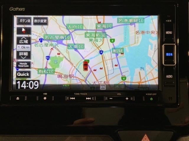 Ｎ－ＷＧＮカスタム Ｌ・ターボホンダセンシング　最長５年保証ワンオーナーナビＴＶ　ブレーキサポート　盗難警報装置　横滑り防止機能　サイドエアバック　クルーズＣ　ＬＥＤヘッド　リヤカメラ　タ－ボ　整備記録簿　ＡＡＣ　ＡＢＳ　ＥＴＣ付き　Ｗエアバッグ（5枚目）