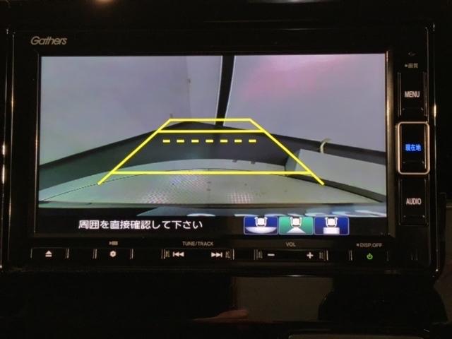 Ｎ－ＷＧＮカスタム Ｌ・ターボホンダセンシング　最長５年保証ワンオーナーナビＴＶ　ブレーキサポート　盗難警報装置　横滑り防止機能　サイドエアバック　クルーズＣ　ＬＥＤヘッド　リヤカメラ　タ－ボ　整備記録簿　ＡＡＣ　ＡＢＳ　ＥＴＣ付き　Ｗエアバッグ（6枚目）