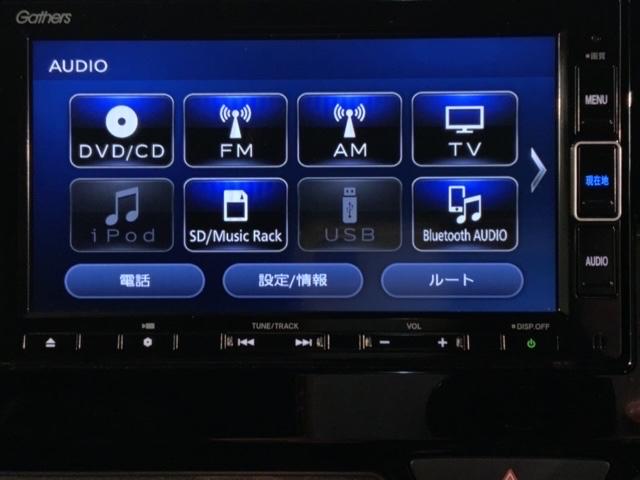 Ｎ－ＷＧＮカスタム Ｌ・ターボホンダセンシング　最長５年保証ワンオーナーナビＴＶ　ブレーキサポート　盗難警報装置　横滑り防止機能　サイドエアバック　クルーズＣ　ＬＥＤヘッド　リヤカメラ　タ－ボ　整備記録簿　ＡＡＣ　ＡＢＳ　ＥＴＣ付き　Ｗエアバッグ（40枚目）