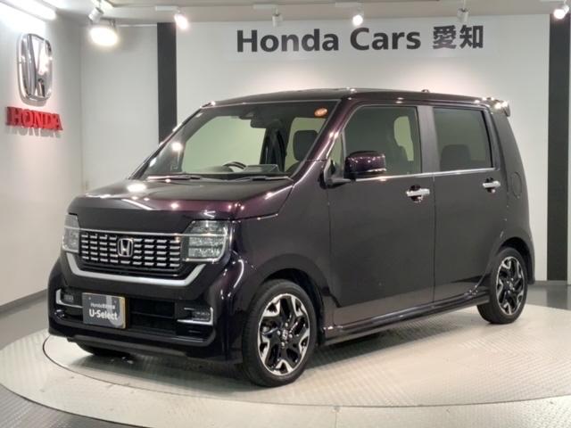 Ｎ－ＷＧＮカスタム Ｌ・ターボホンダセンシング　最長５年保証ワンオーナーナビＴＶ　ブレーキサポート　盗難警報装置　横滑り防止機能　サイドエアバック　クルーズＣ　ＬＥＤヘッド　リヤカメラ　タ－ボ　整備記録簿　ＡＡＣ　ＡＢＳ　ＥＴＣ付き　Ｗエアバッグ（46枚目）