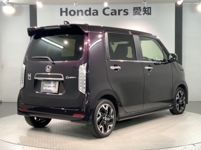 Ｎ－ＷＧＮカスタム Ｌ・ターボホンダセンシング　最長５年保証ワンオーナーナビＴＶ　ブレーキサポート　盗難警報装置　横滑り防止機能　サイドエアバック　クルーズＣ　ＬＥＤヘッド　リヤカメラ　タ－ボ　整備記録簿　ＡＡＣ　ＡＢＳ　ＥＴＣ付き　Ｗエアバッグ（50枚目）