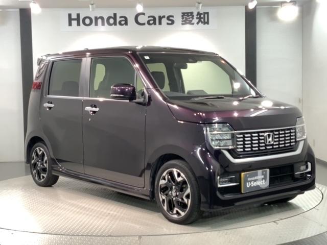 Ｎ－ＷＧＮカスタム Ｌ・ターボホンダセンシング　最長５年保証ワンオーナーナビＴＶ　ブレーキサポート　盗難警報装置　横滑り防止機能　サイドエアバック　クルーズＣ　ＬＥＤヘッド　リヤカメラ　タ－ボ　整備記録簿　ＡＡＣ　ＡＢＳ　ＥＴＣ付き　Ｗエアバッグ（52枚目）