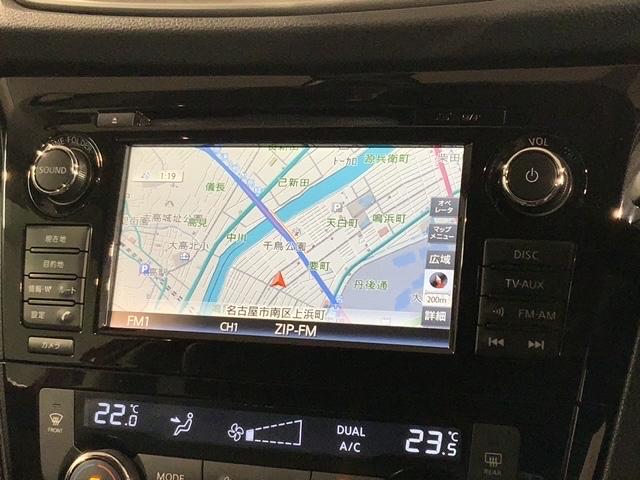 エクストレイル ２０Ｘエマージェンシーブレーキパッケージ　１年保証純正ナビＴＶＲカメラマルチビュ－　スマキ－　シートヒーター付　セキュリティ　ＡＷＤ　ＶＳＡ　ナビ＆ＴＶ　ＬＥＤヘッドランプ　地デジ　ＵＳＢ接続　エアコン　ＤＶＤ再生可　キーレス　ＥＴＣ車載器（3枚目）