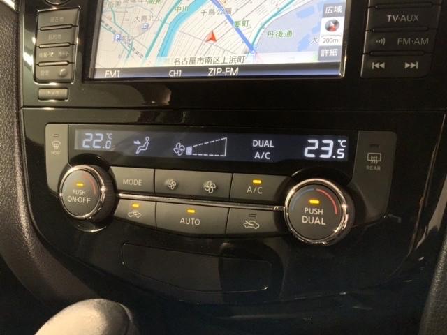 エクストレイル ２０Ｘエマージェンシーブレーキパッケージ　１年保証純正ナビＴＶＲカメラマルチビュ－　スマキ－　シートヒーター付　セキュリティ　ＡＷＤ　ＶＳＡ　ナビ＆ＴＶ　ＬＥＤヘッドランプ　地デジ　ＵＳＢ接続　エアコン　ＤＶＤ再生可　キーレス　ＥＴＣ車載器（8枚目）