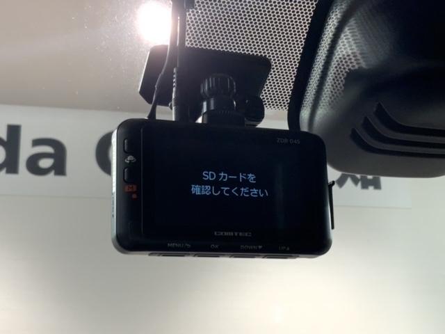 エクストレイル ２０Ｘエマージェンシーブレーキパッケージ　１年保証純正ナビＴＶＲカメラマルチビュ－　スマキ－　シートヒーター付　セキュリティ　ＡＷＤ　ＶＳＡ　ナビ＆ＴＶ　ＬＥＤヘッドランプ　地デジ　ＵＳＢ接続　エアコン　ＤＶＤ再生可　キーレス　ＥＴＣ車載器（12枚目）
