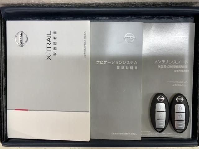 エクストレイル ２０Ｘエマージェンシーブレーキパッケージ　１年保証純正ナビＴＶＲカメラマルチビュ－　スマキ－　シートヒーター付　セキュリティ　ＡＷＤ　ＶＳＡ　ナビ＆ＴＶ　ＬＥＤヘッドランプ　地デジ　ＵＳＢ接続　エアコン　ＤＶＤ再生可　キーレス　ＥＴＣ車載器（17枚目）
