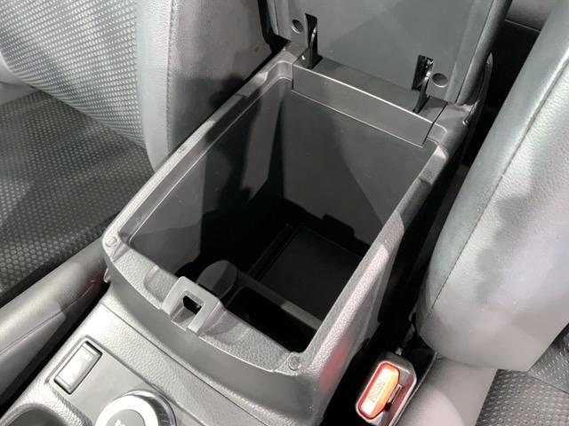 エクストレイル ２０Ｘエマージェンシーブレーキパッケージ　１年保証純正ナビＴＶＲカメラマルチビュ－　スマキ－　シートヒーター付　セキュリティ　ＡＷＤ　ＶＳＡ　ナビ＆ＴＶ　ＬＥＤヘッドランプ　地デジ　ＵＳＢ接続　エアコン　ＤＶＤ再生可　キーレス　ＥＴＣ車載器（26枚目）